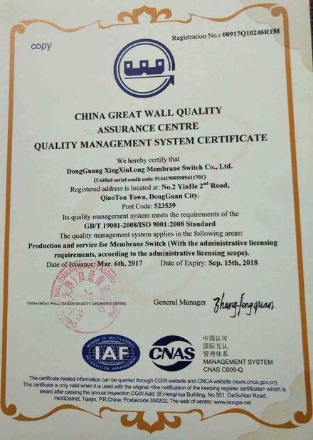Porcelana Dongguan Jinyuanhang Electronic Technology Co., Ltd certificaciones