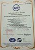 China WenYI Electronics Electronics Co.,Ltd certificaciones